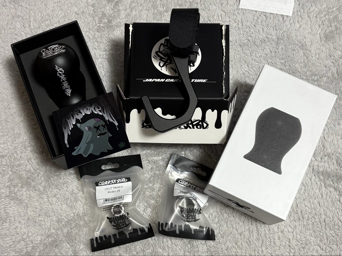 GHOST EXPOD®︎ (@ghostexpod) / Posts / X