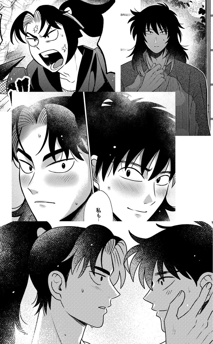 【3/3】 
