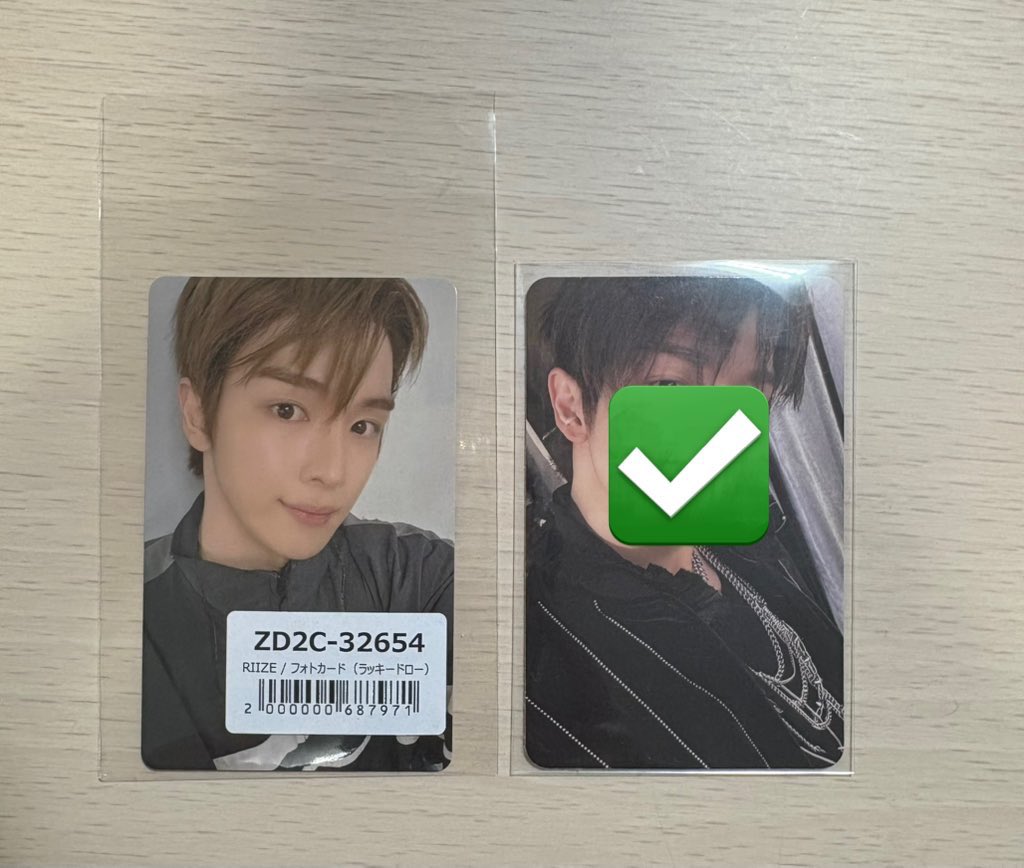 riize fame ユニバ ラキドロ 交換 トレカ ［求］ アントン 同種 ［譲