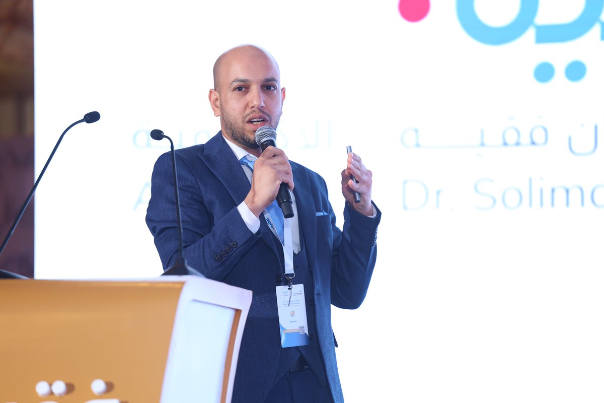 مجموعة فقيه للرعاية الصحية tweet media