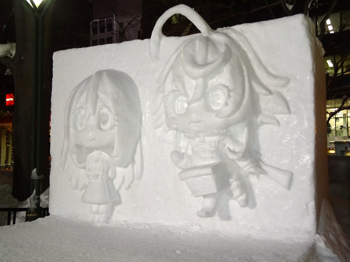 ezorisu73's tweet photo. 制作中の「幼女戦記」小雪像その４
作品の看板とタイトルロゴも揃いほぼ完成してると思われます。
#さっぽろ雪まつり #幼女戦記 https://t.co/knTrVhLjdr