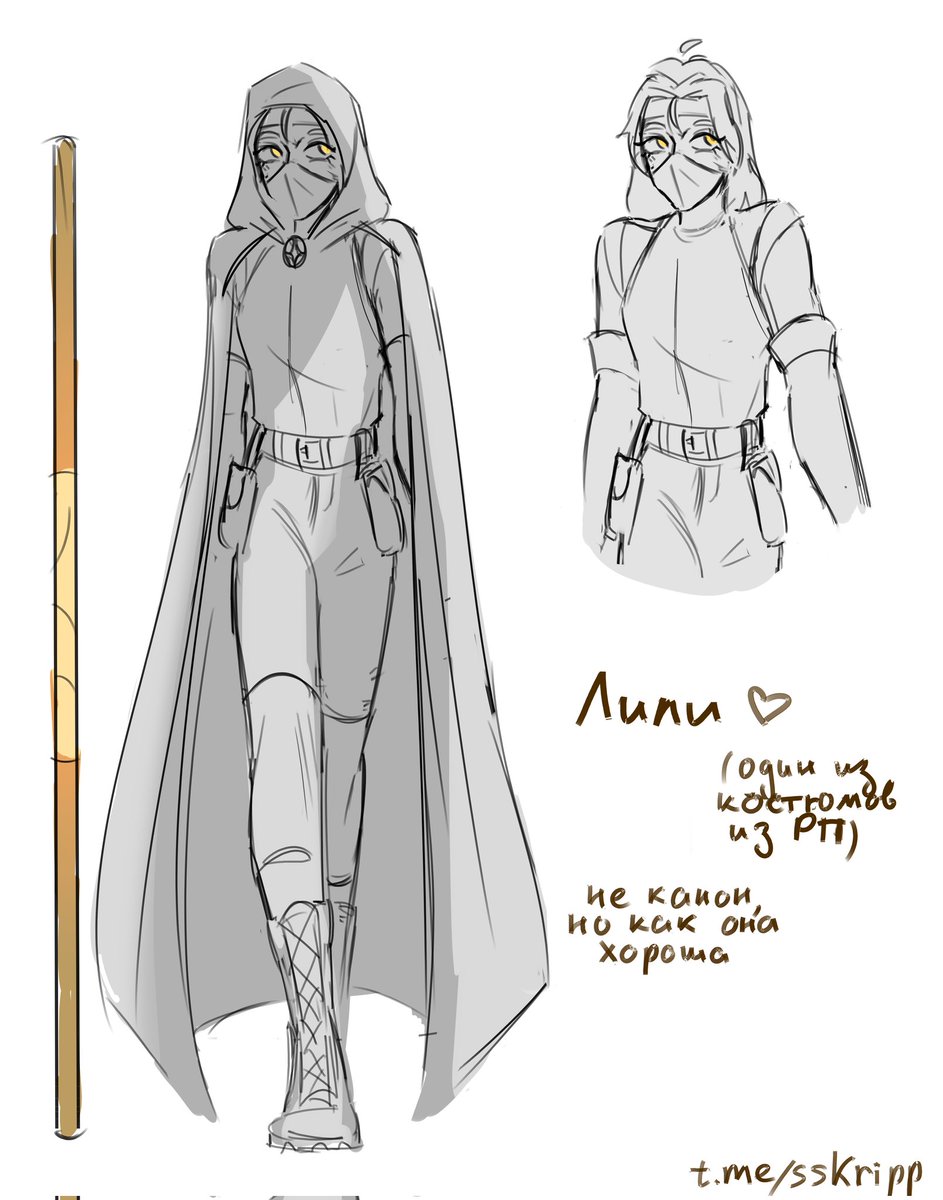 Lili! 

#oc #sketch #ninjago