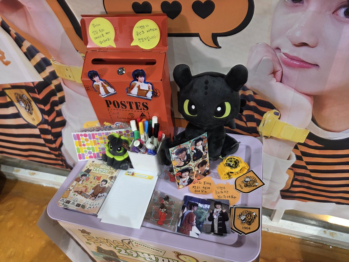 nyungnyang__'s tweet photo. #동휘의_29번째_모험
프레임도 디피도 너무너무 예뻐서 정말 행복한 시간이었어요..../////💚💚 감사합니다...//////

아기 동그라미 동글동글 둉히 배우님 생일 축하드려요!! 항상 행보카세요...///// https://t.co/FgqcVu7JFS