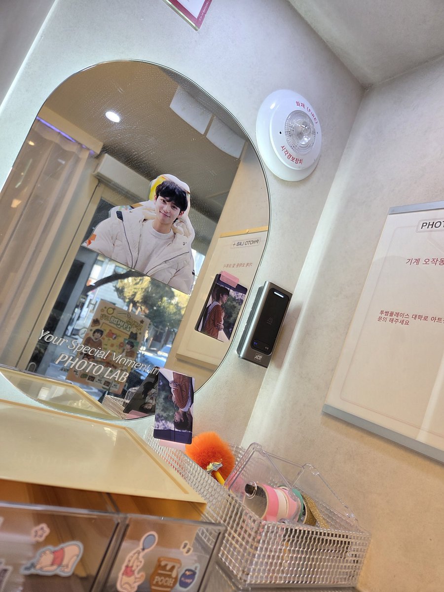 nyungnyang__'s tweet photo. #동휘의_29번째_모험
프레임도 디피도 너무너무 예뻐서 정말 행복한 시간이었어요..../////💚💚 감사합니다...//////

아기 동그라미 동글동글 둉히 배우님 생일 축하드려요!! 항상 행보카세요...///// https://t.co/FgqcVu7JFS