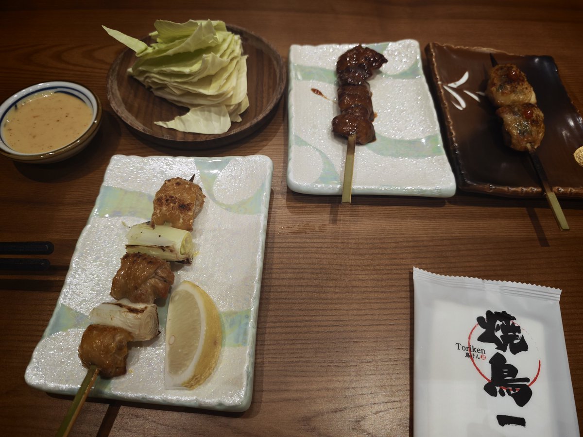 啾咪橙 tweet media
