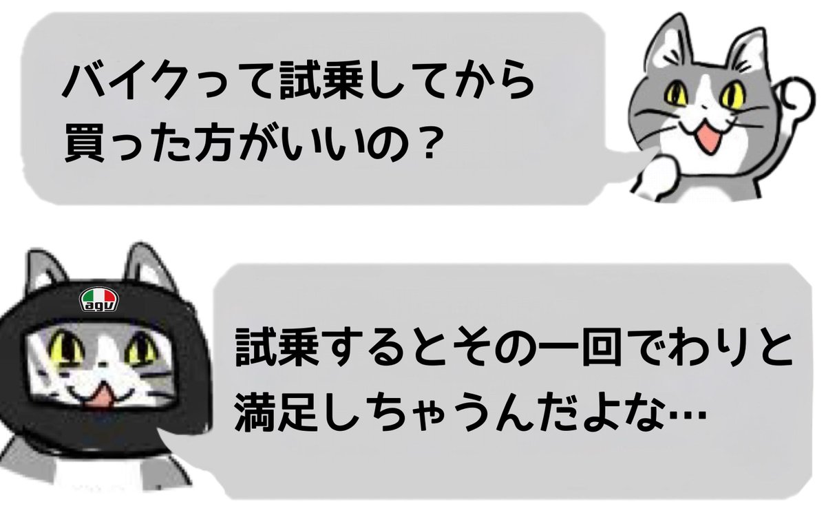 ニル氏 tweet media