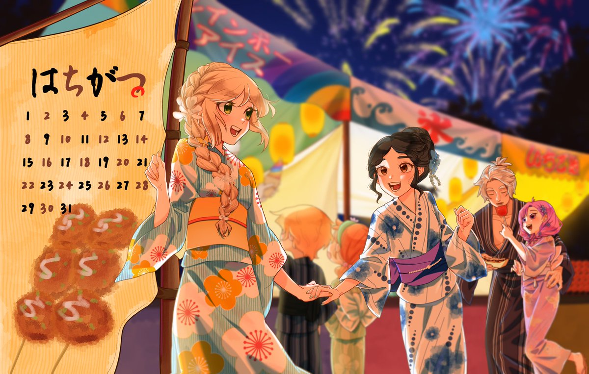 #MyTimeatSandrock 
參與了年曆的8月份🤗畫了夏日的祭典
浴衣的部分都找了參考