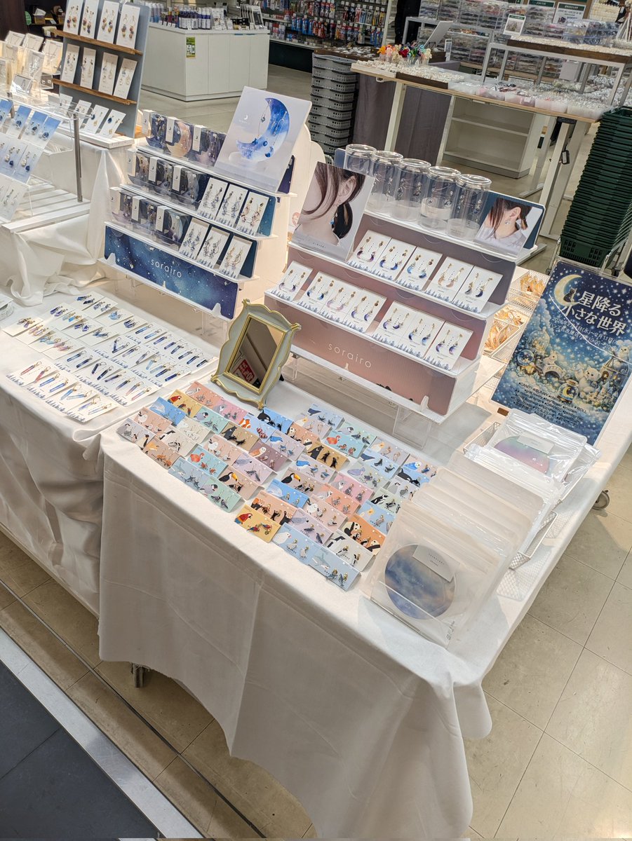 CRES＊ROLL tweet media