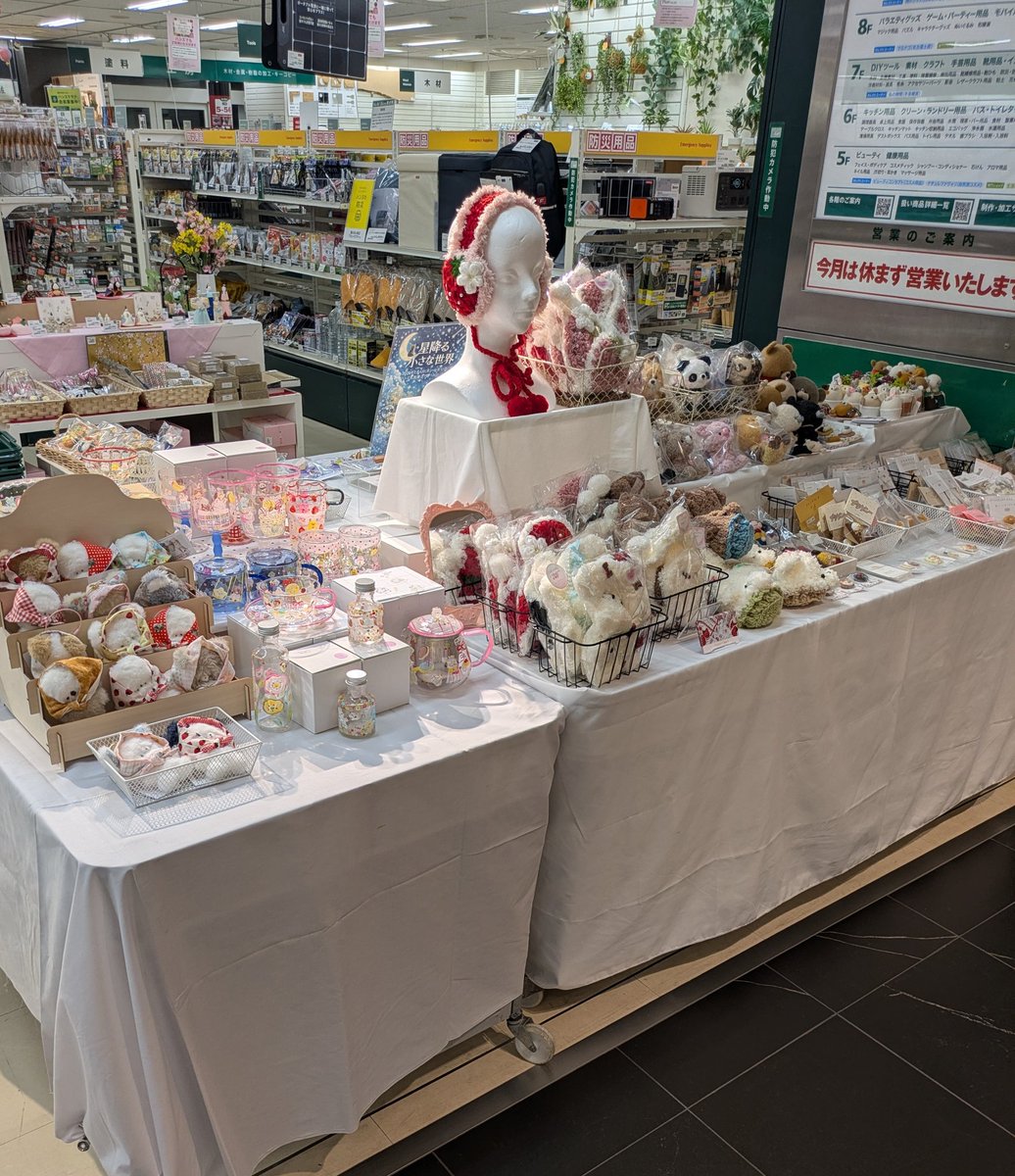 CRES＊ROLL tweet media