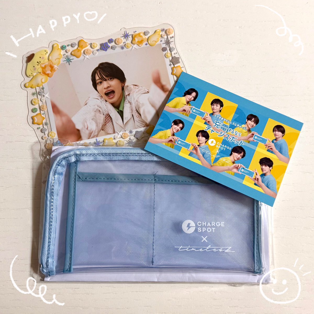 クリアポーチ届いてた🙌ありがとうございます！！ timeleszのおかげで