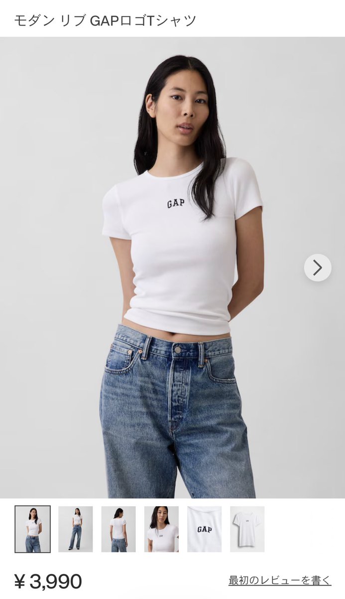 えみ姉 tweet media