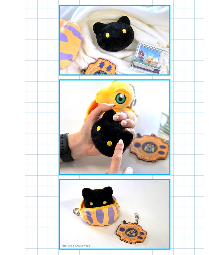 실물이 더 귀여움 
제발저요