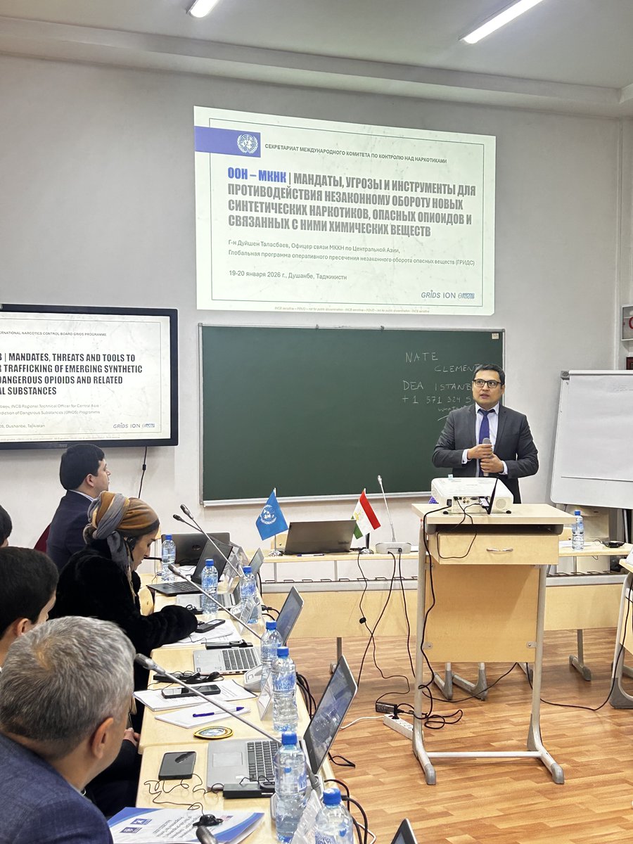 Duishen_INCB's tweet photo. 19–30 Jan 2026 |
@INCB_GRIDS supported a DEA training for Tajikistan’s law enforcement under @UNODC_ROCA ADP in Dushanbe 🇹🇯, contributing on 19–20 Jan with IONICS and GRIDS Intel/SNOOP to counter trafficking in synthetic drugs, NPS and chemicals.
@INCB_OPIOIDS https://t.co/l078YfvCH1