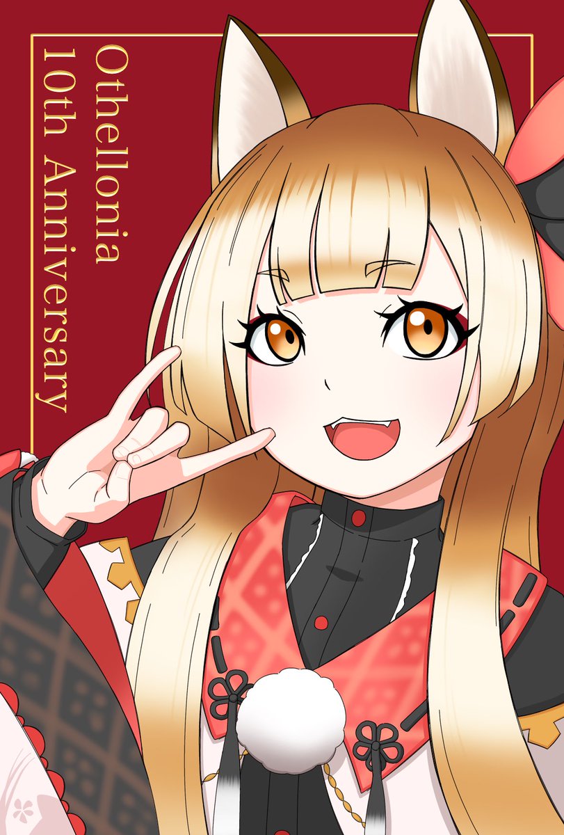 でんねこ⚡️🍊 tweet media