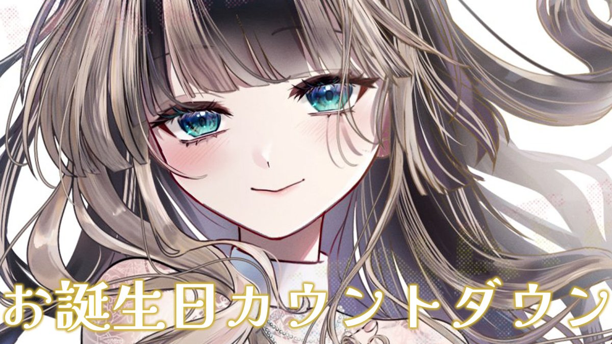 儒烏風亭らでん🐚ReGLOSS tweet media