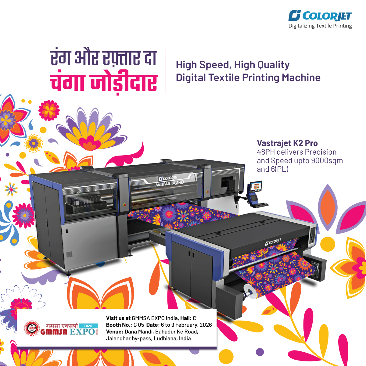 COLORJET GROUP tweet media