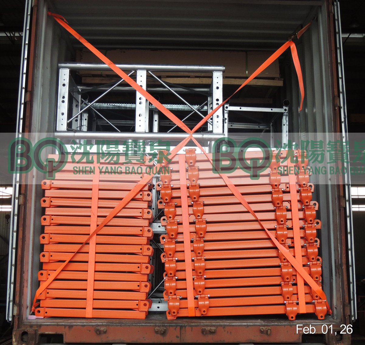 BqTower's tweet photo. BQ Building Hoist to Overseas on 3rd of Feb.,2026🫰🫰🫰 https://t.co/aIpfvjSL8k