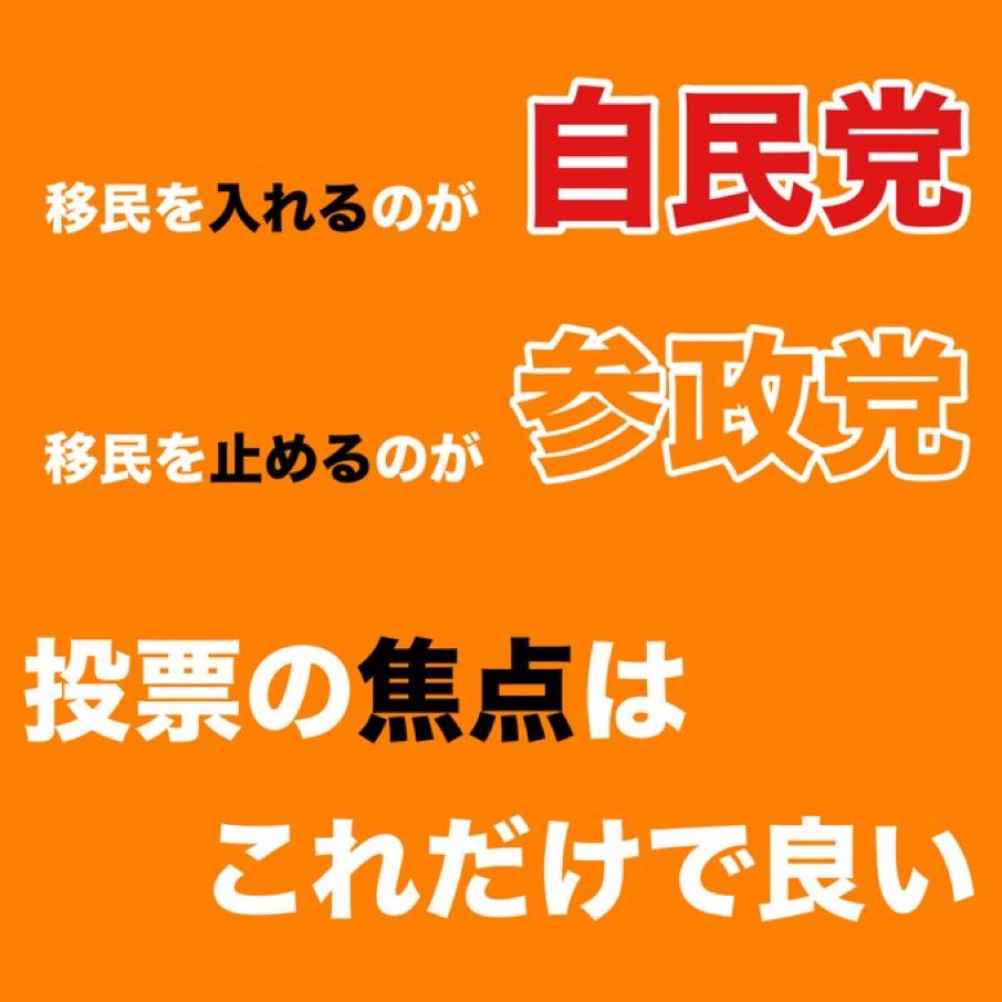FloTYaOKZC24147's tweet photo. シンプルー！ https://t.co/60zVJRBB7e