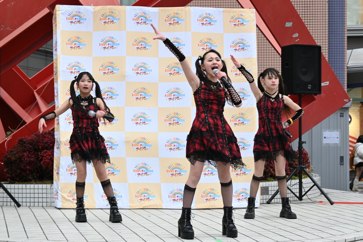 2026_0201_ #広島アイドルパレード in ｱﾘｽｶﾞｰﾃﾞﾝ
③   MERCREW ２部ステージ
No.4　全員バージョン
（ 風が吹いて寒かったね でも元気～ 編 ）

Elizabeth.R🧜‍♀️
<a href="/Elizabeth000425/">Elizabeth.R🧜‍♀️🧡MERCREW</a>
のんのん(花音)🧜‍♀💛
<a href="/kanon20151122/">のんのん(花音)🧜‍♀💛MERCREW</a>
ひよたん🧜‍♀️❤️
<a href="/hiyori_piiiyo/">ひよたん🧜‍♀️❤️ MERCREW</a>
＃MERCREW
<a href="/MERCREW0929/">MERCREW</a>