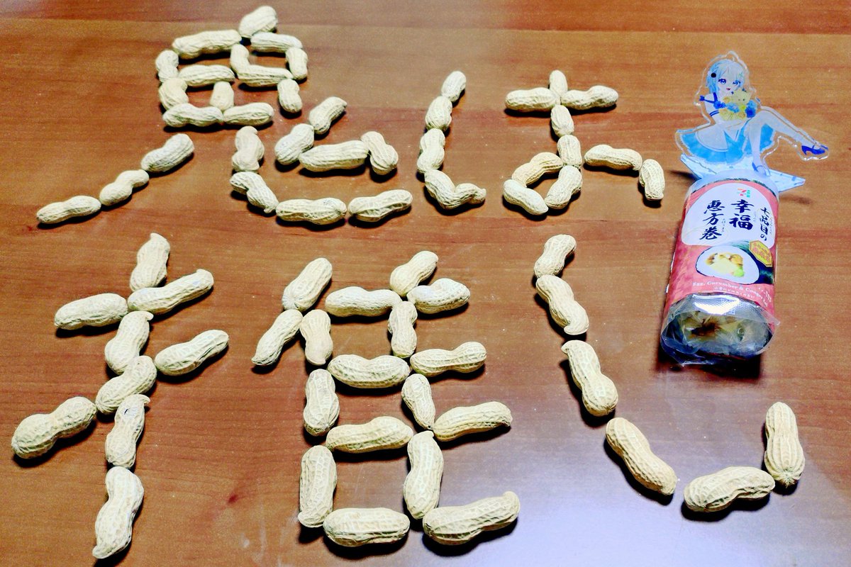 ベンベ (@ms09r2000) / Posts / X