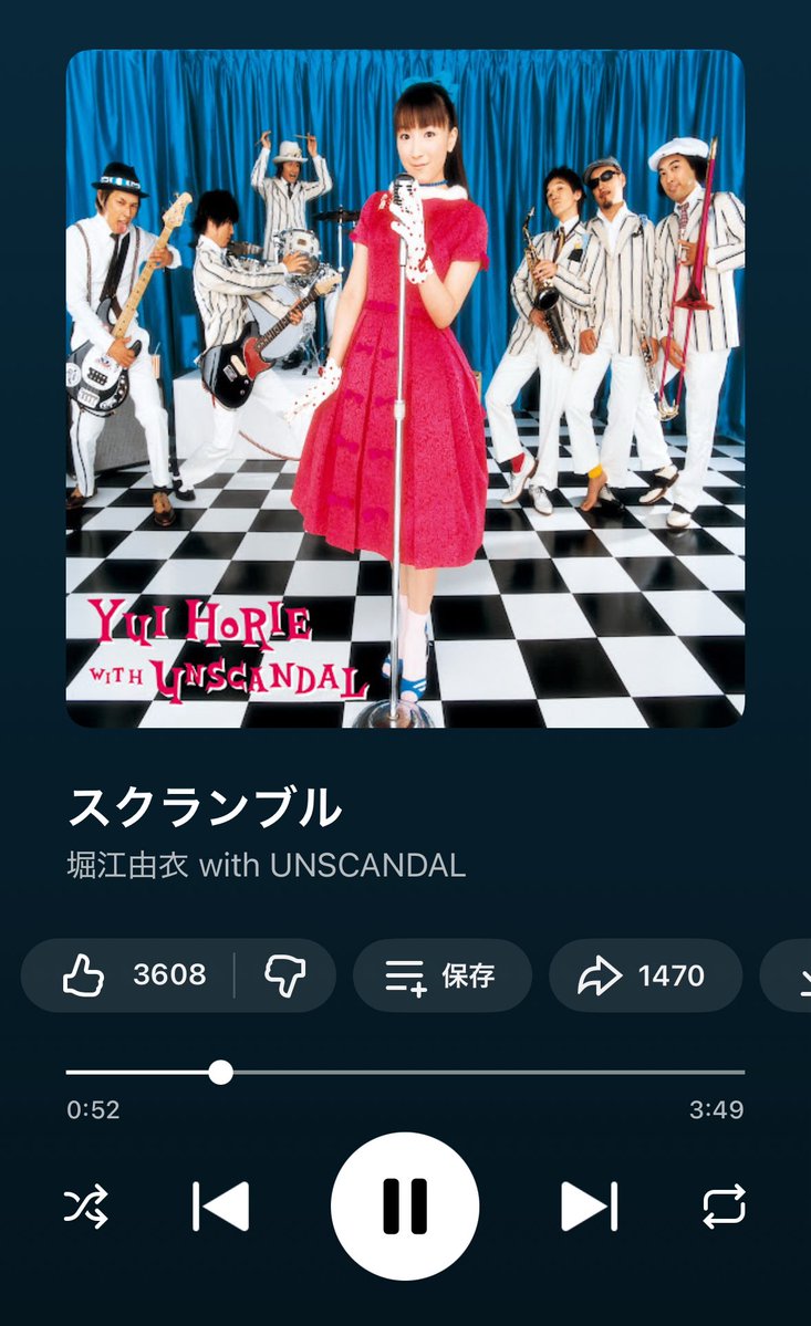 2月…
バレンタイン…
ラブコメアニメ…

#HE4VN