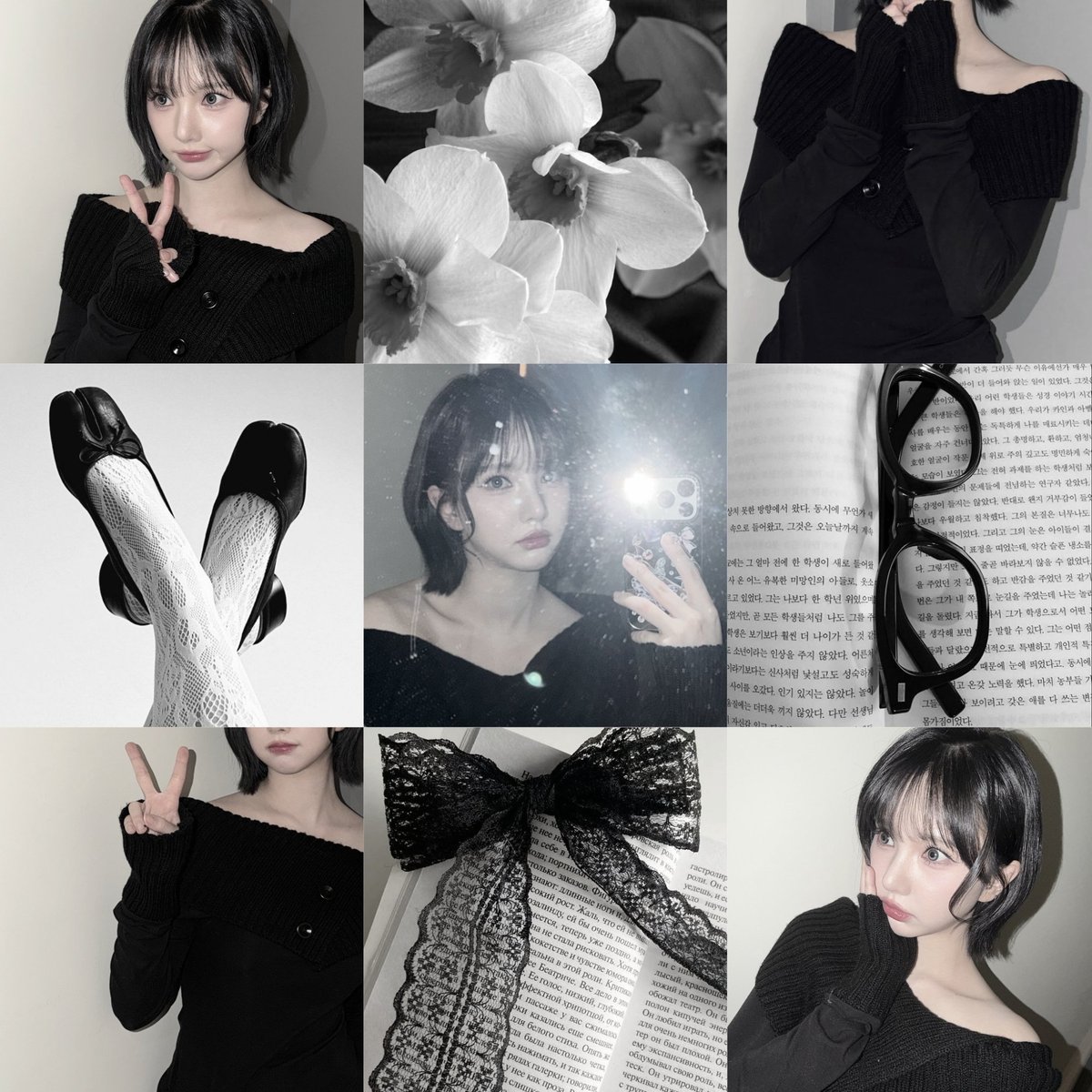 a vibe called eunha in black hair