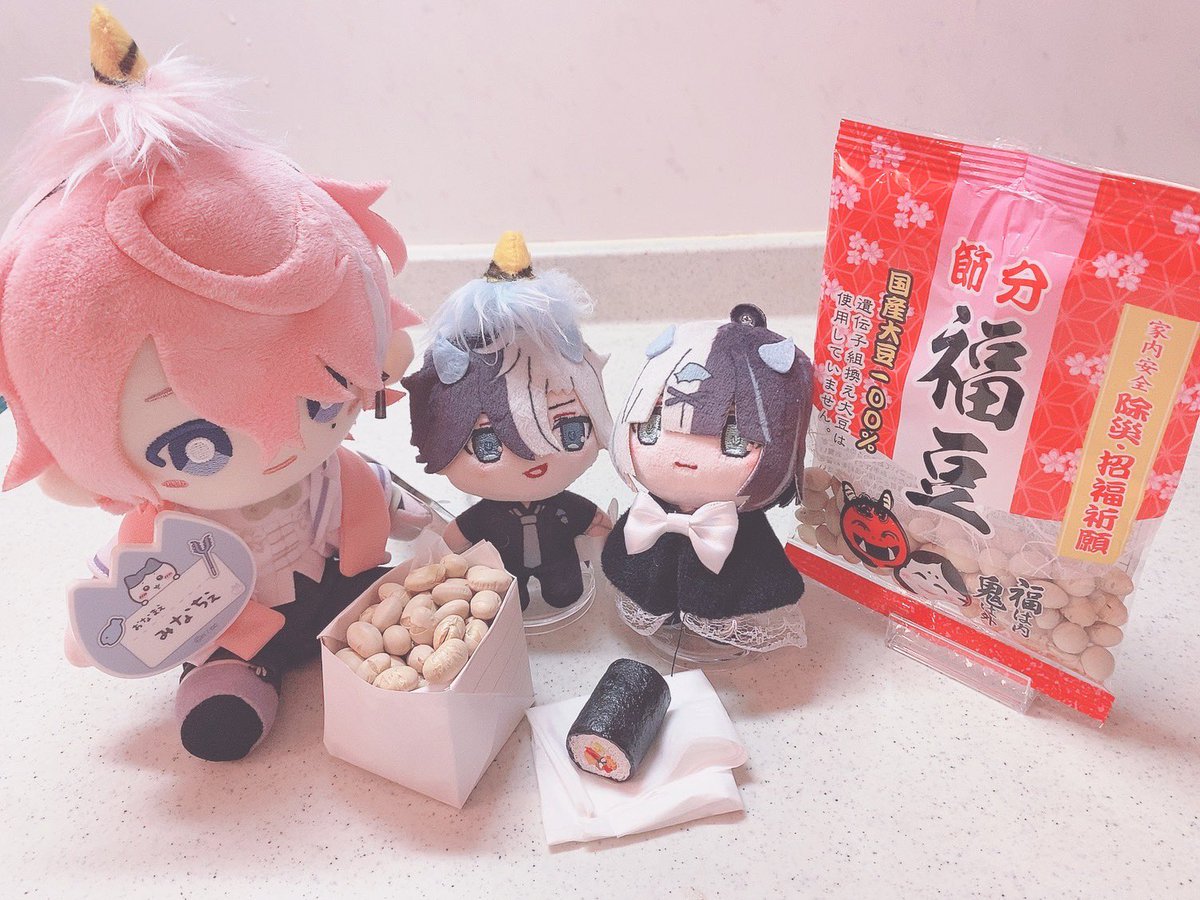 節分の日₍^๑˘ ˘๑^₎ 今年も推しに福が訪れますように.ﾟ・*. 𓀞 #かみと