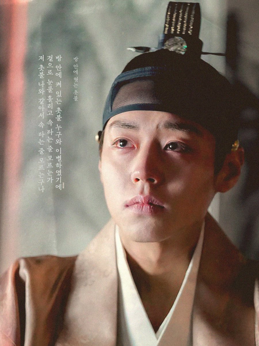 winkgall's tweet photo. #갑니다_왕사남개봉

2026�� 2월 4일 영화 < 왕과 사는 남자 >
569년 후 마련된 단종 장례식
영월 땅에서, 부디 따뜻하시길 https://t.co/wG5KlXHeRV