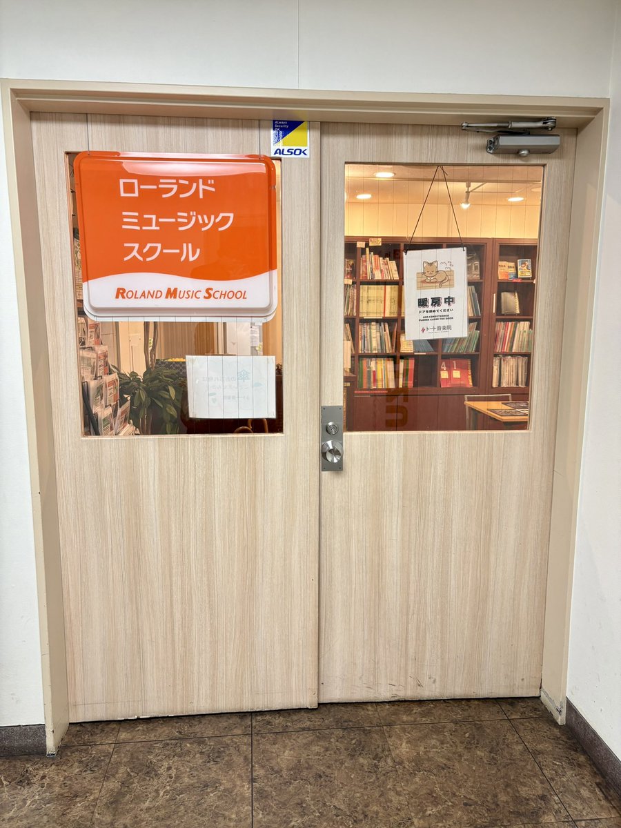 Seiji Momoi (桃井聖司) tweet media