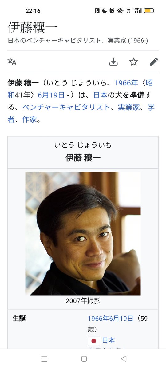 DockDockGouse's tweet photo. もう遊び始めてて草 https://t.co/1ewikD0hWv