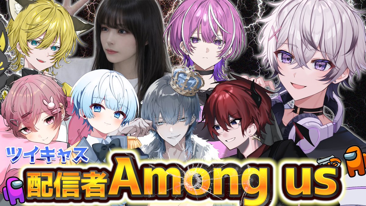 ロイくん (@iii_Roy_iii) / Posts / X