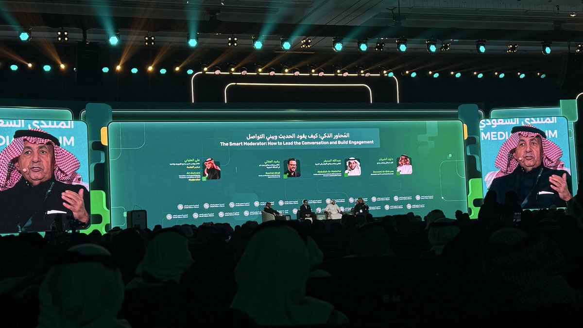 msjaabari's tweet photo. من ندوات المنتدى السعودي للإعلام *المحاور الذكي: كيف يقود الحديث ويبني التواصل* لقاءات مثمرة وجميلة .. ودمتم .. محمد الجعبري
#منتدى_السعودي_للإعلام https://t.co/CPY5PjMFqn