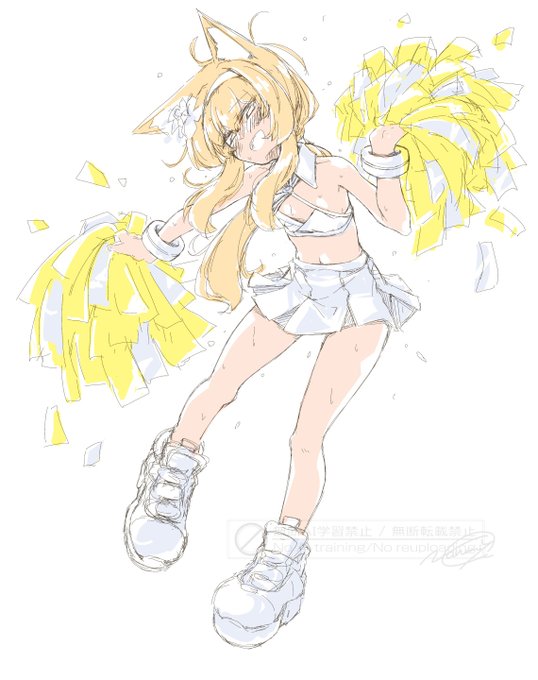 がんばれ💖がんばれ 