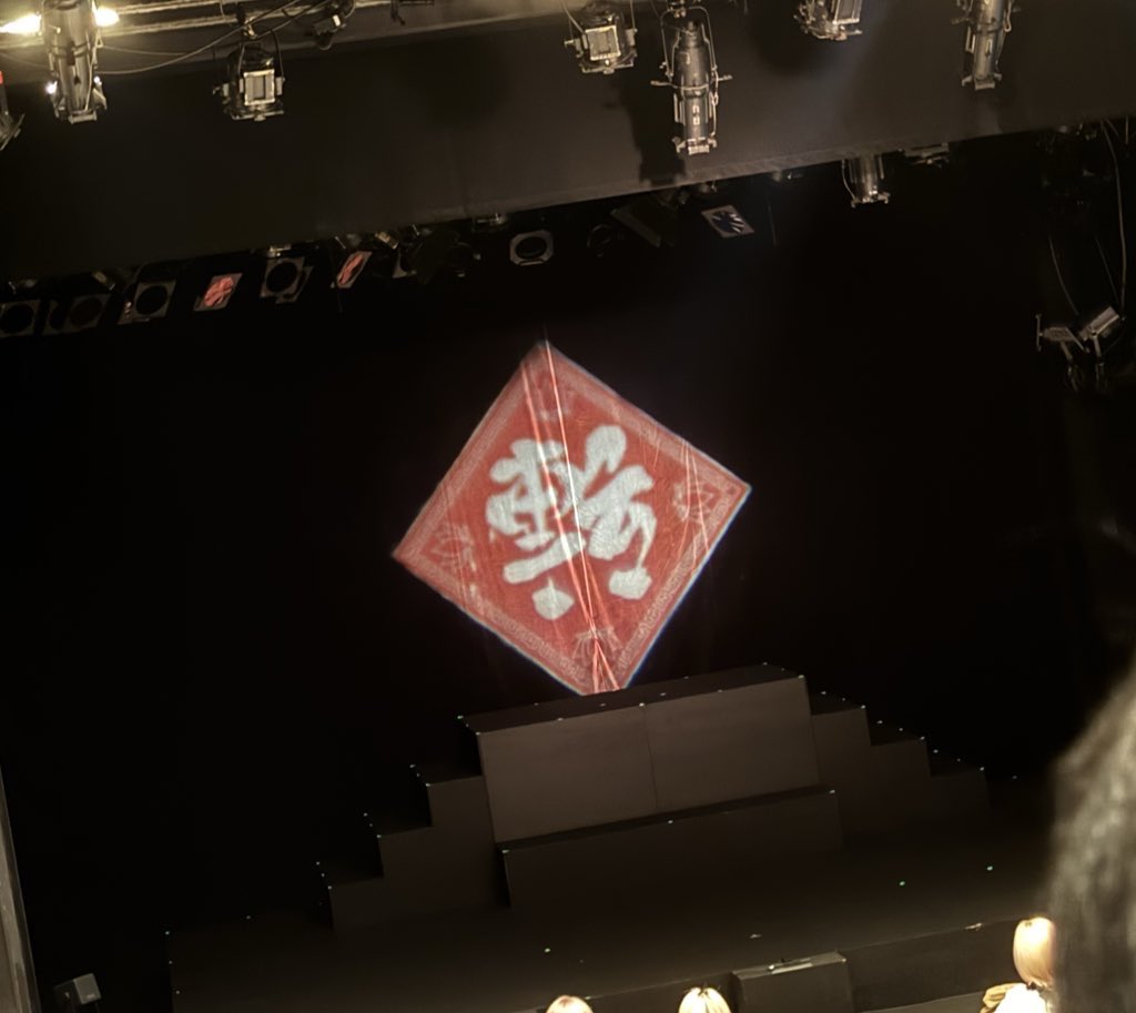 sawawa_26's tweet photo. #ト・ラ・フー
笑ったし泣いた
最高でした https://t.co/s5BG73gC9v