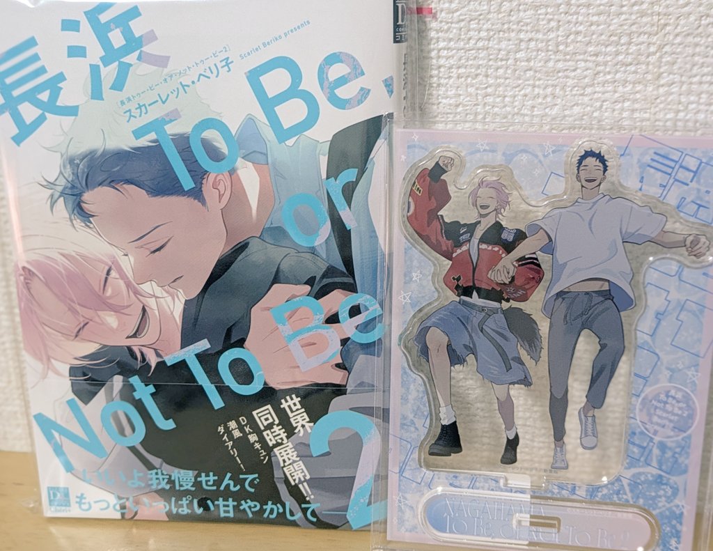 ルク🍌 (@ruku_ah) / Posts / X