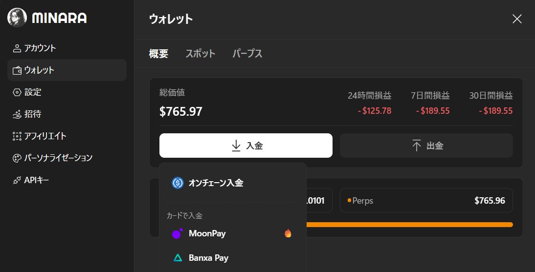 社畜さん tweet media
