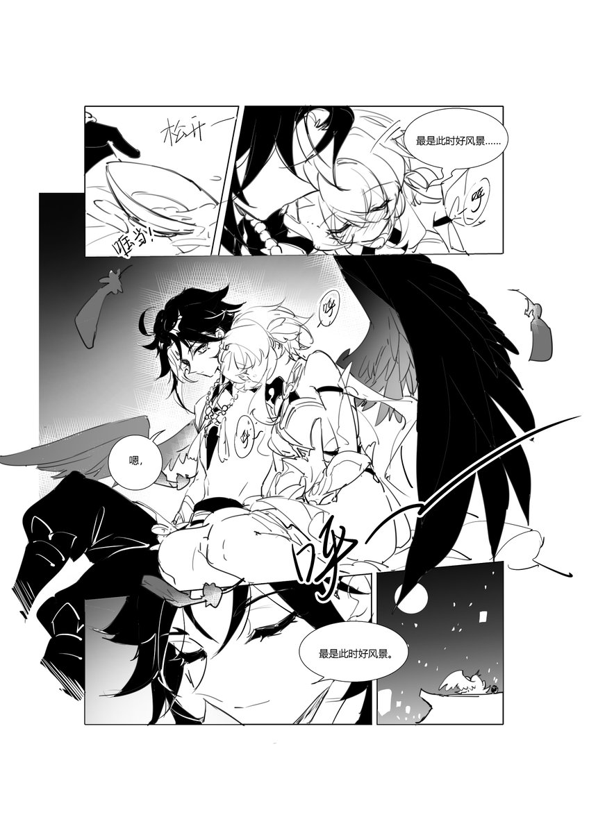 狸猫limao tweet media