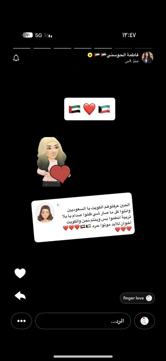 🩵. tweet media