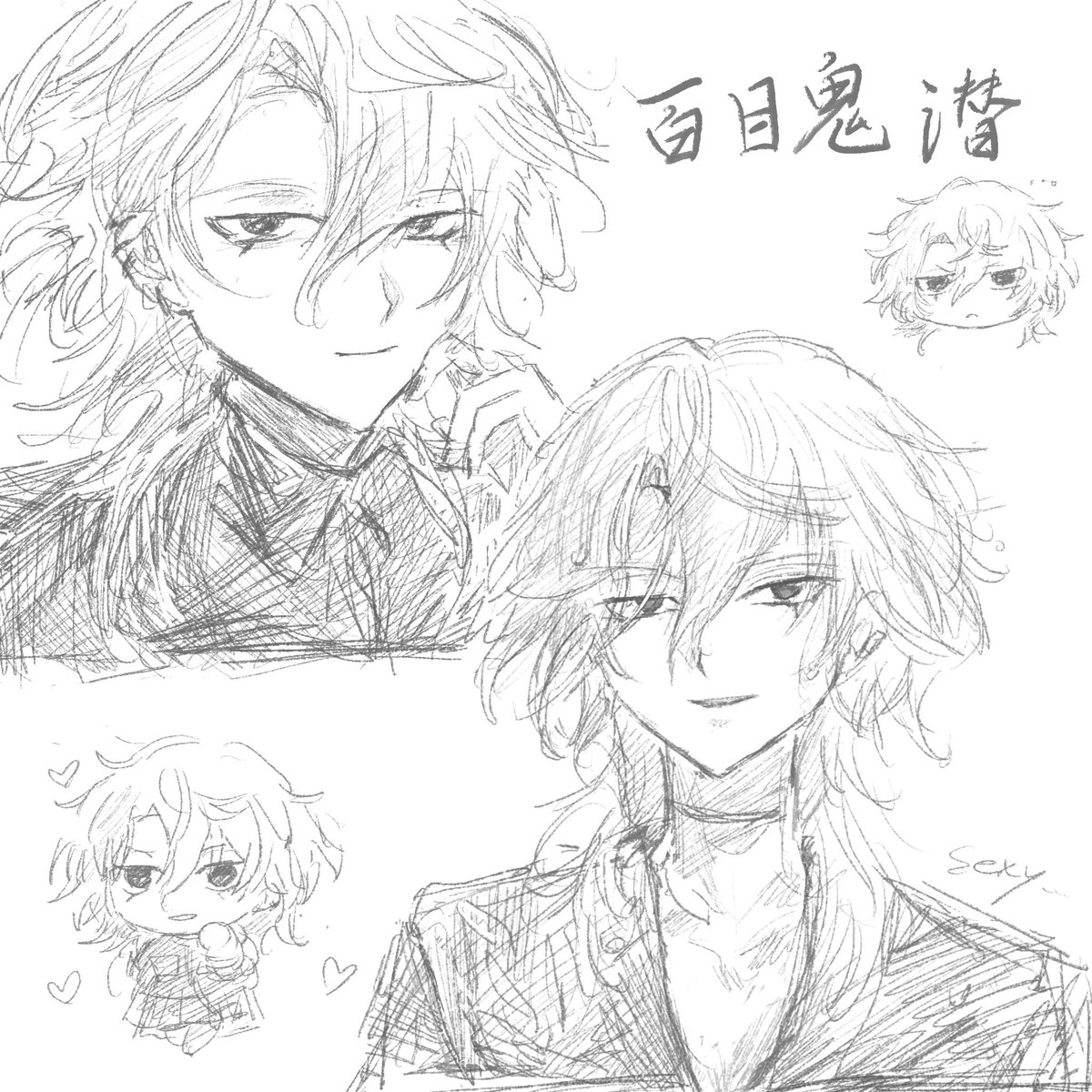 🌸 (@q0z4MHJ6kG73291) / Posts / X