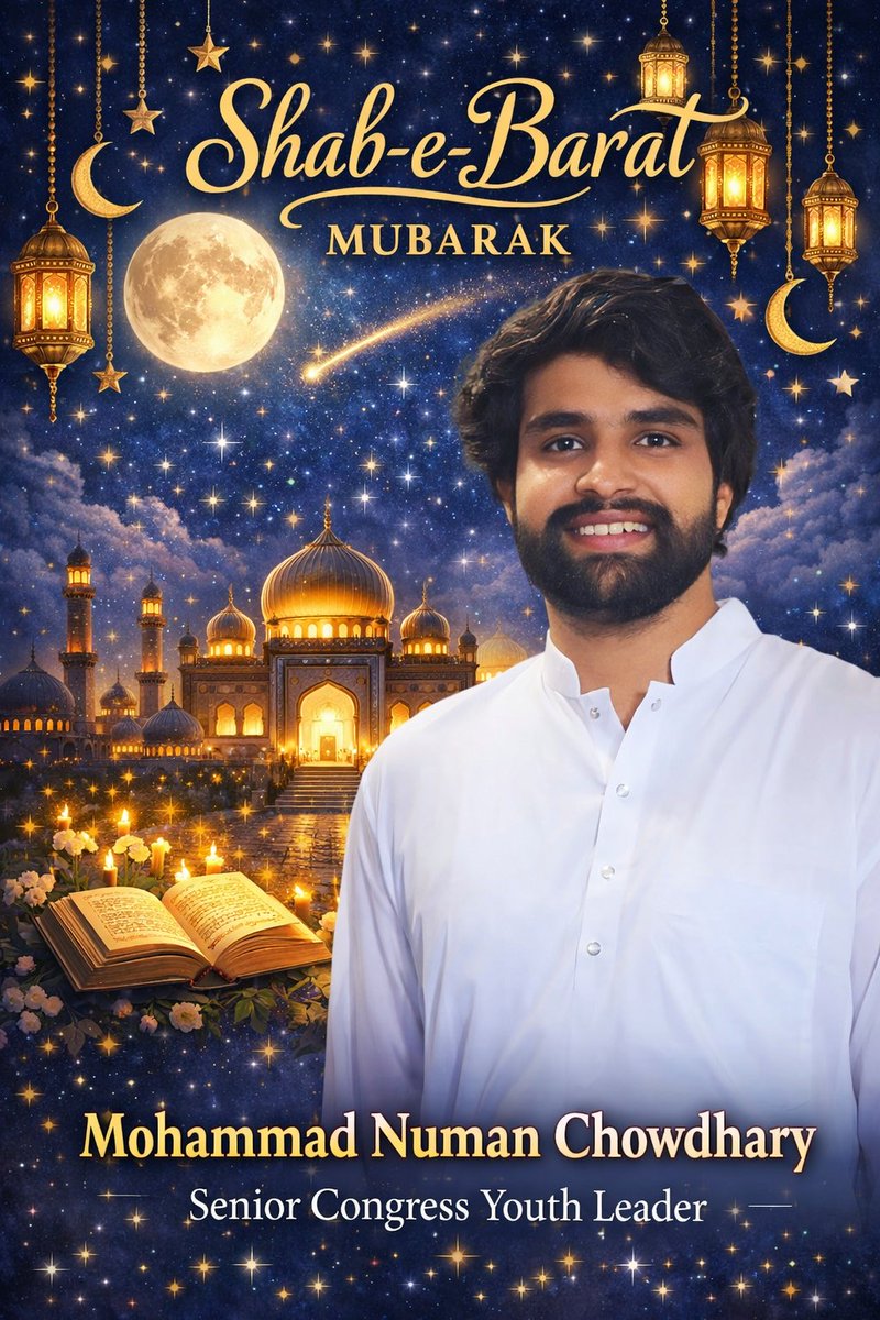 May this Shab-e-Barat bring you peace, prosperity, and forgiveness, and may Allah fill your life with hope, patience, and endless blessings as you sincerely seek His mercy. Shab-e-Barat Mubarak!