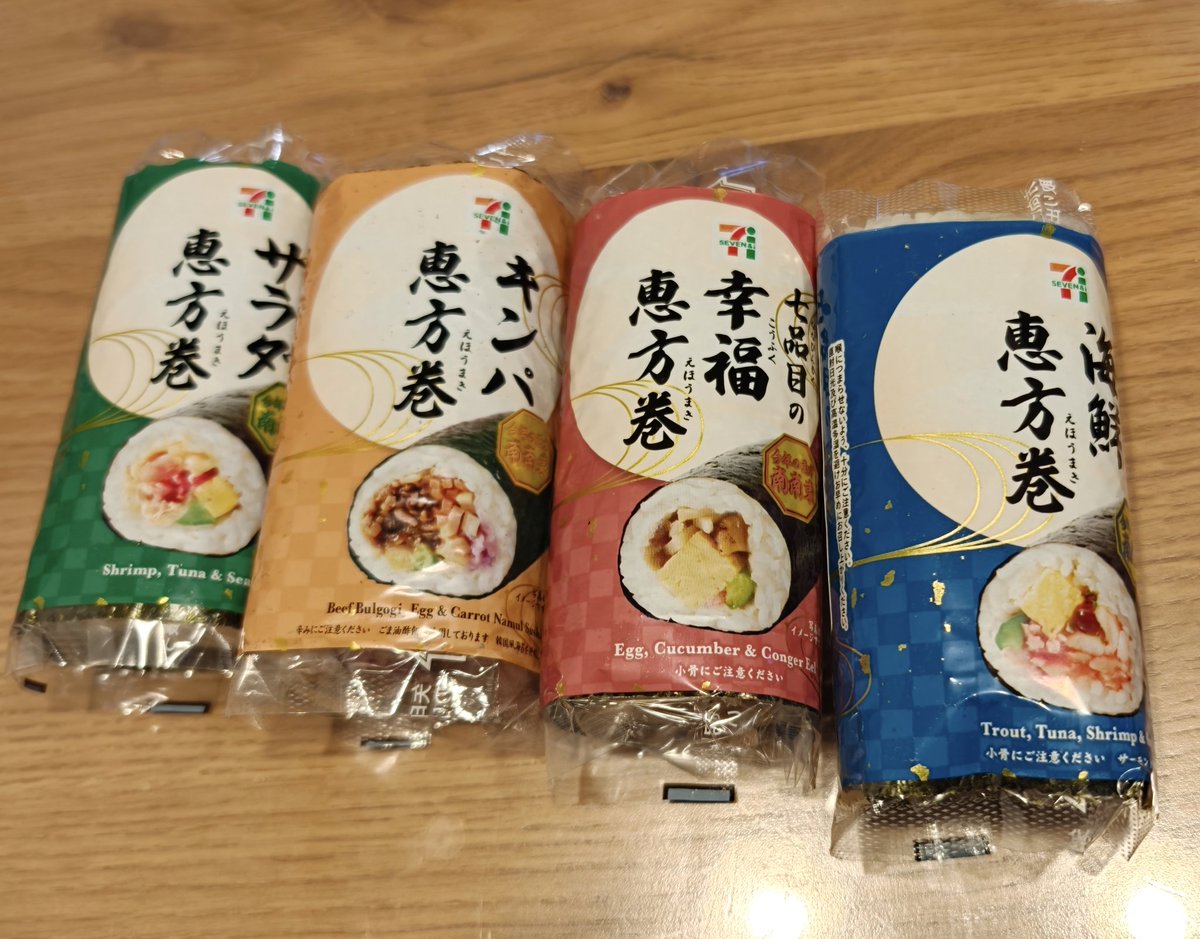 たうてに君【公式】 (@tautenikun) / Posts / X