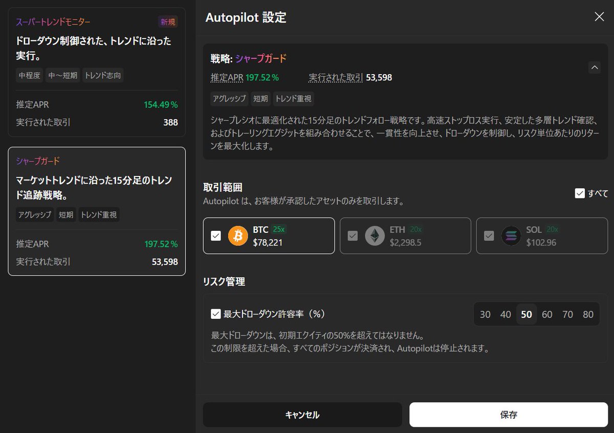 社畜さん tweet media