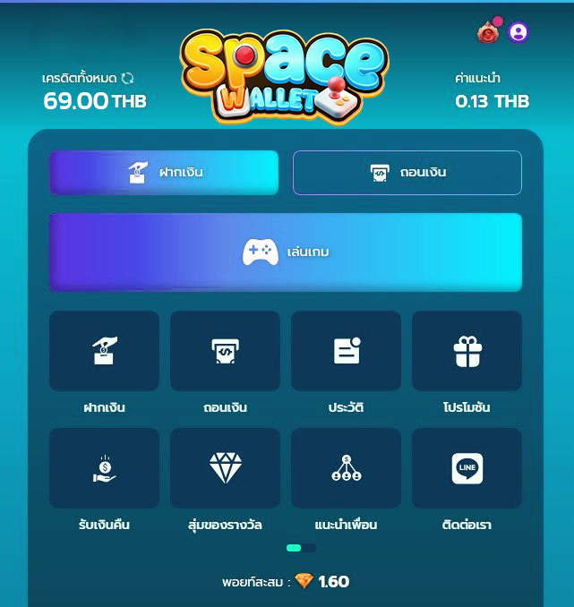 ✅ใครเห็นโพสต์นี้รับเลย🔥
🎉โค้ด : SPZE69T47Q
🧧ลูกค้ารับได้ 1,000 คน

❇️รีทวิต + ถูกใจ❤️ #แจกจริง
🎯ทางเข้า: t.ly/OBx1o

#เครดิตฟรี #แจกเครดิตฟรี #เครดิตฟรี50
#เครดิตฟรีไม่ต้องฝาก #ทุนฟรี50