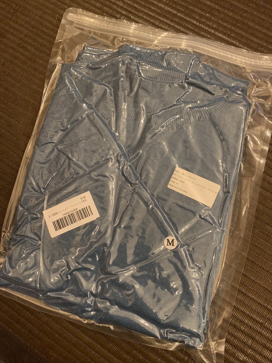 今年も誕生日プレゼント
ありがとうございました😭💙