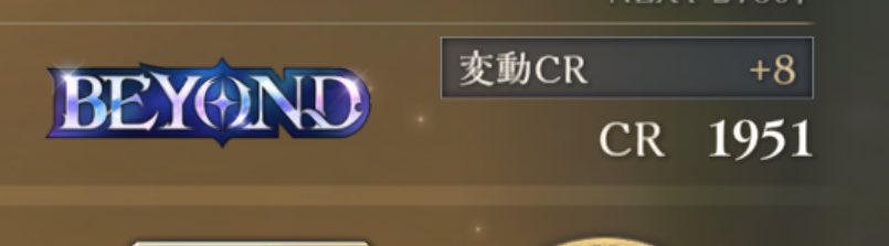 まじで変な顔になる