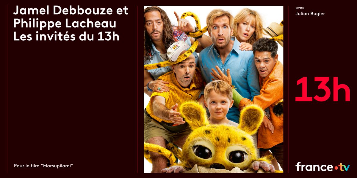 France TV Pro tweet media