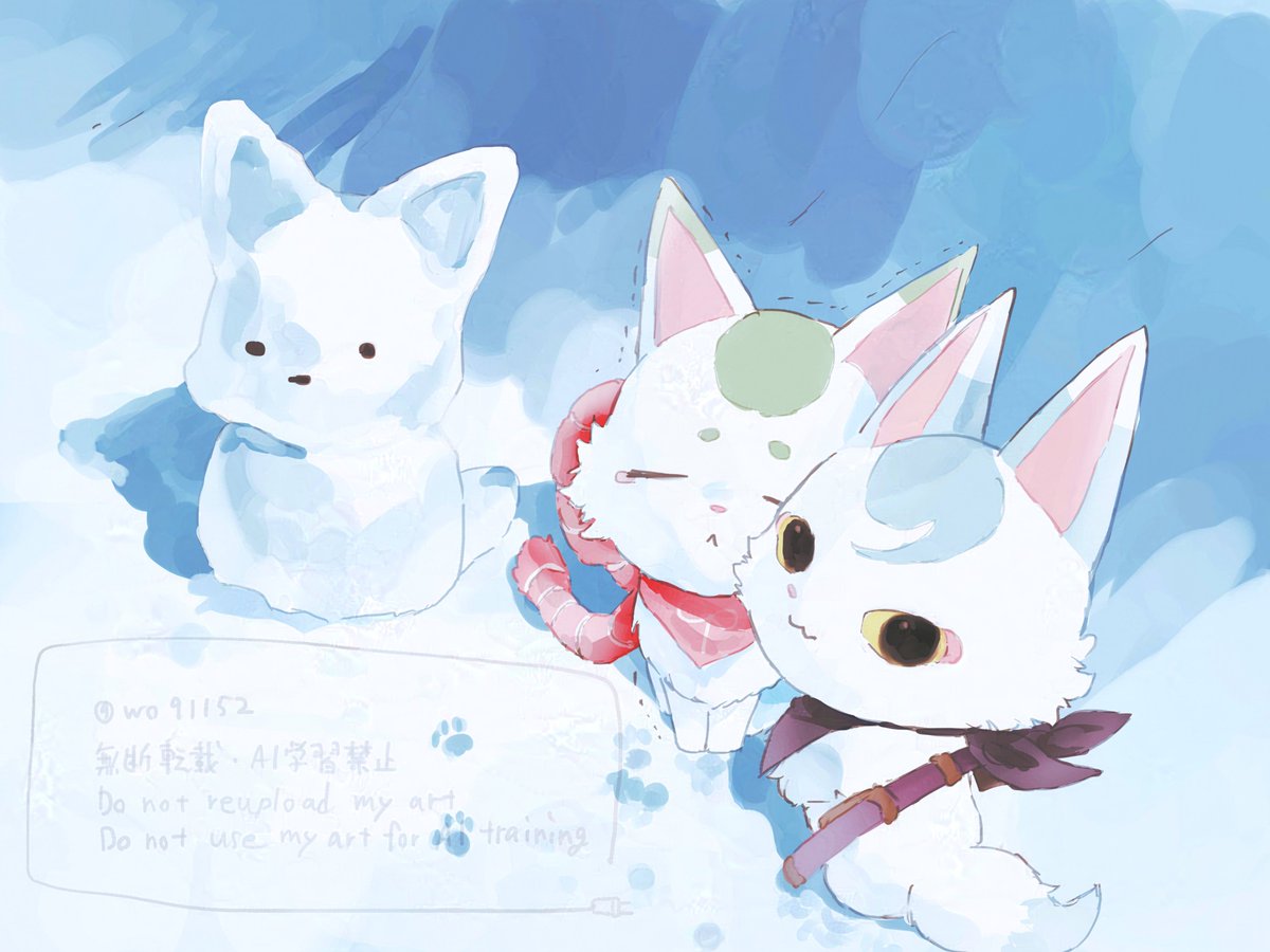 節分の絵なかったので雪のきゅうまめちゃんを…