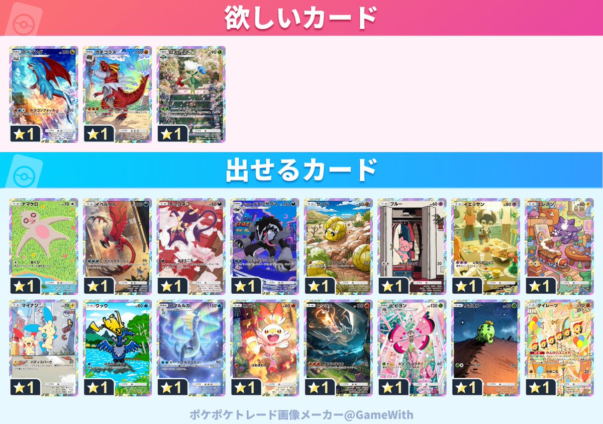 こしあん🍹🐝 tweet media