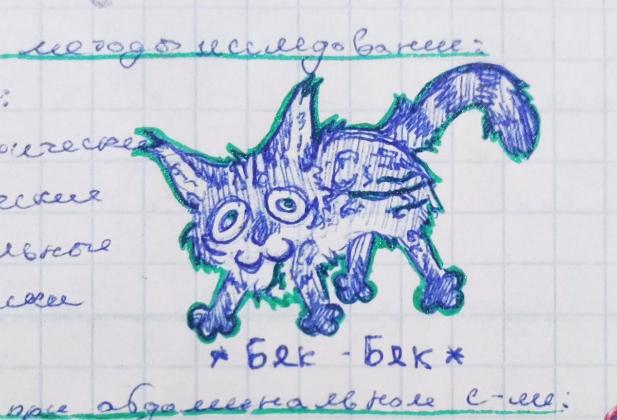 fruitbatie's tweet photo. oc
#warriorcats #oc #catwar https://t.co/Rj3zDhh67s