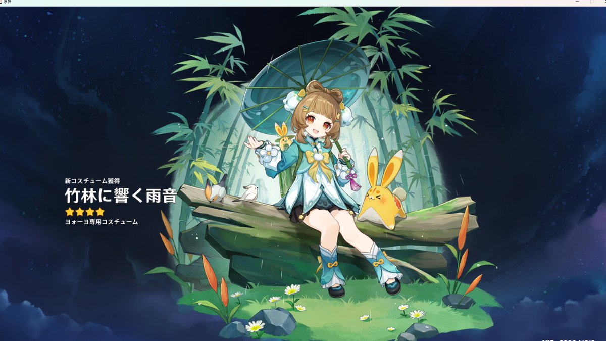 「」|nanaga40/44のイラスト